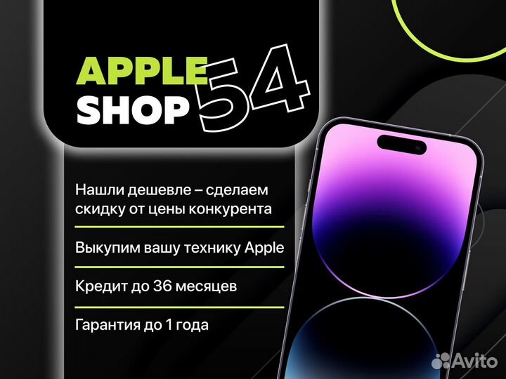 Наушники Airpods 3 Оригинал