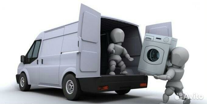 Стиральная машина бу гарантия доставка