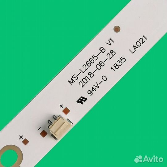 Подсветка для тв 40