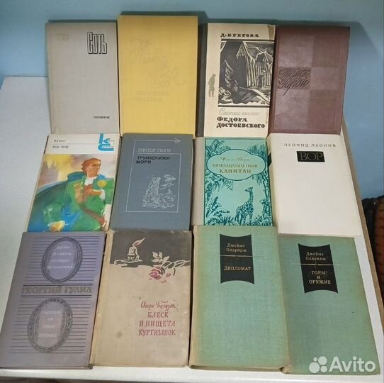 Разные романы, повести, рассказы времен СССР Ч 2