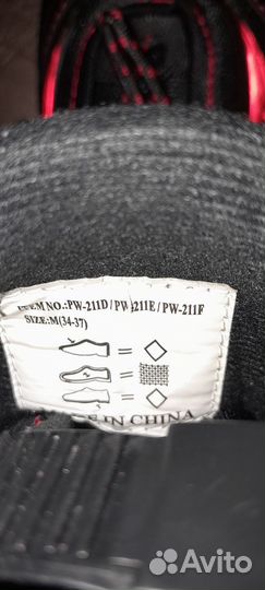 Коньки детские раздвижные 34 37