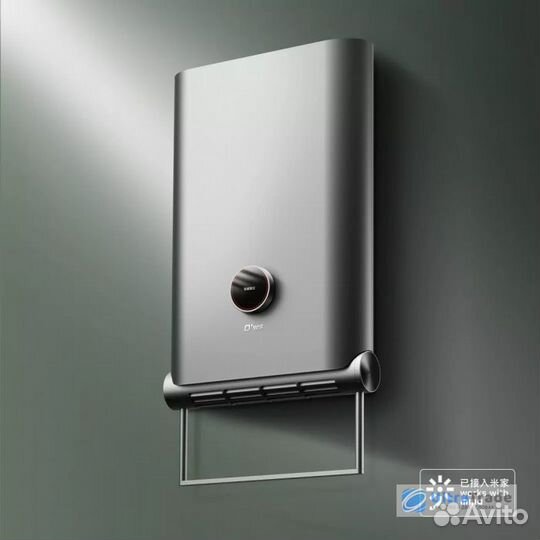 Обогреватель с функцией полотенцесушителя Xiaomi O