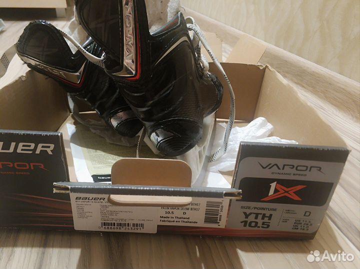 Продам детские коньки vapor 1 x,размер 9 Y