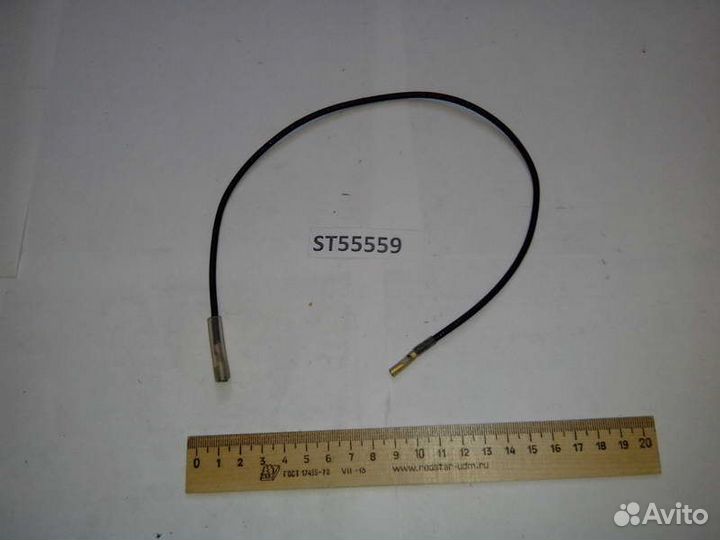 Кабель зажигания, Арт. ST55559