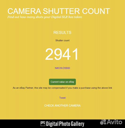 Зеркальный фотоаппарат nikkon d5600