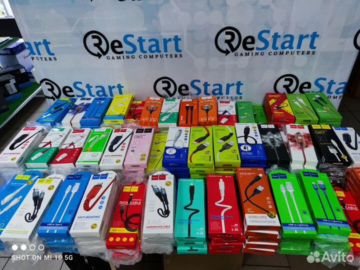 USB-кабели новые (Lightning, type-C, Micro-USB)