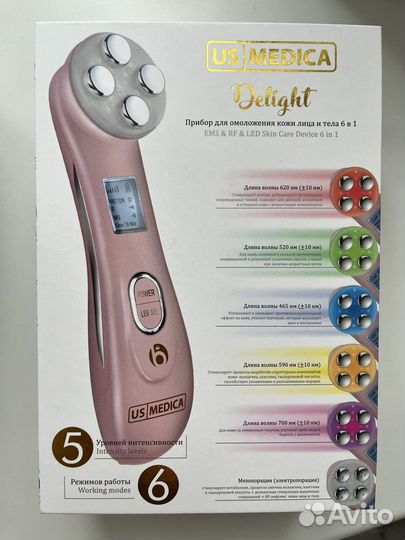 Массажер для лица и тела 6 в 1 yamaguchi новый