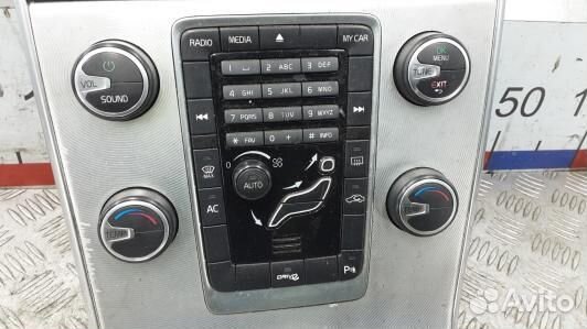 Центральная консоль volvo V60 1 (3UK20I301)