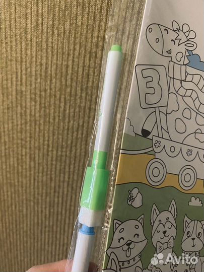 Многоразовая раскраска для детей