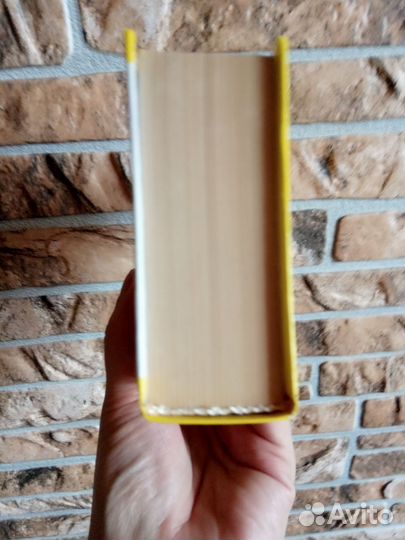 Книга Современные лекарственные средства