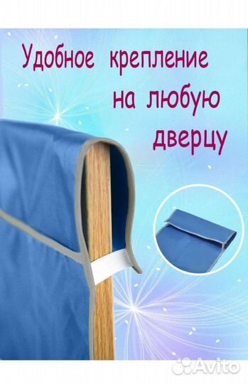 Кармашки в детский сад новые