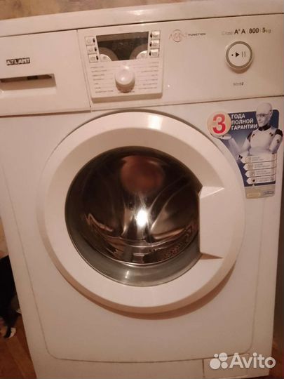 Стиральная машина атлант