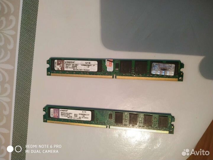 Оперативная память ddr3 от моноблока