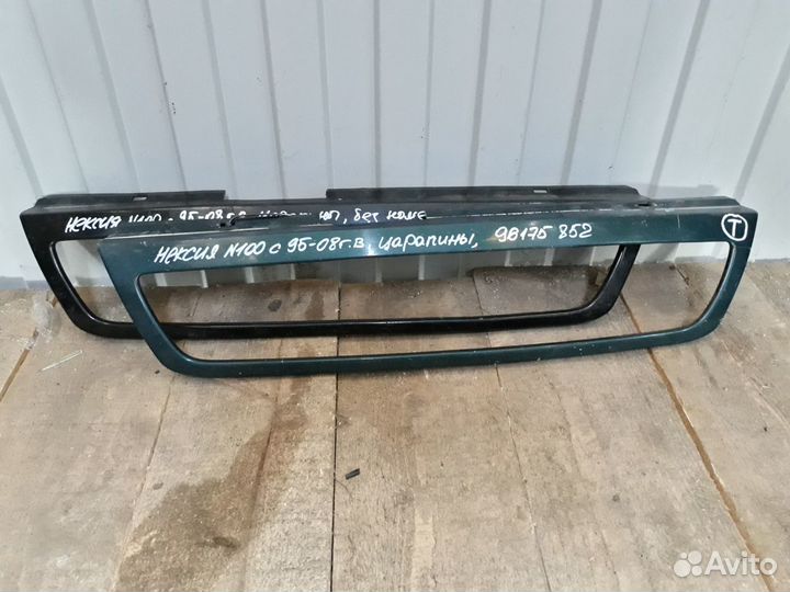 Daewoo Nexia дорест Накладка решетки радиатора