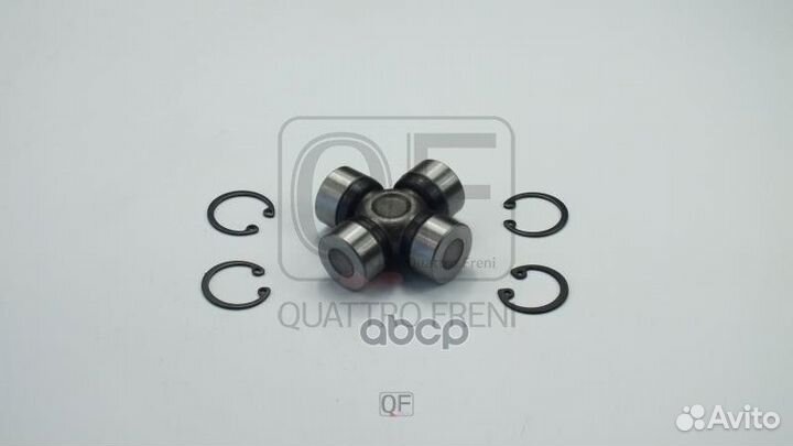 Крестовина BMW X5(E70) -13 QF13C00065 quattro