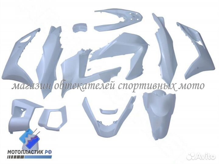 Honda PCX125, 150 2009-2013 мотопластик, обвес мот