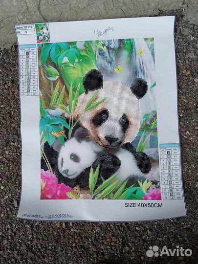 Работы, выложены алмазной мозайкой,стразами,бисер