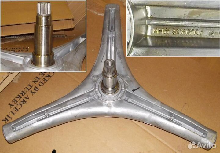 Крестовина барабана для стиральной машины Lg