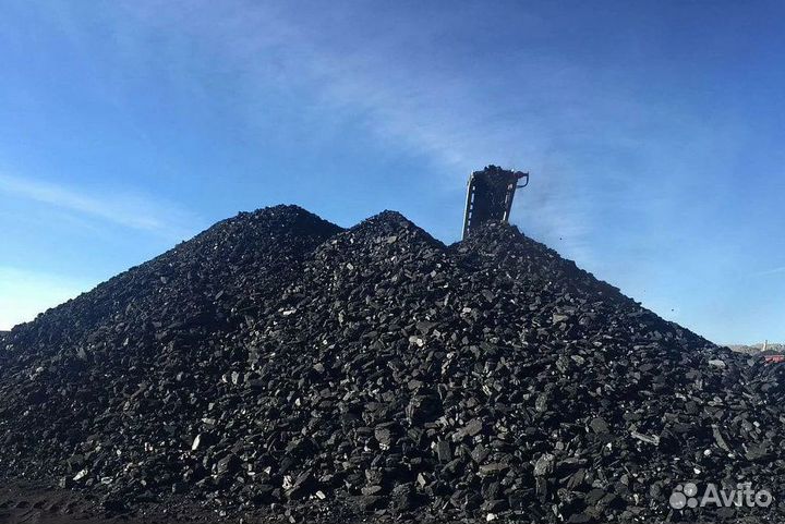 Каменный уголь с доставкой по Калининграду сегодня