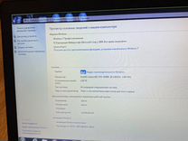 Ноутбук Lenovo ideapad 110