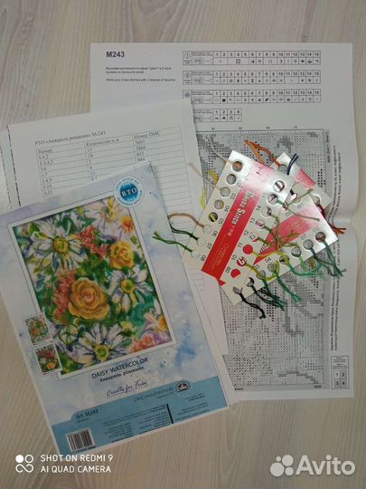 Схемы для вышивания рто М243 М244