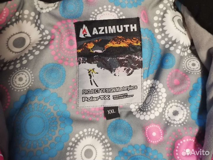 Горнолыжный костюм женский azimuth xxl