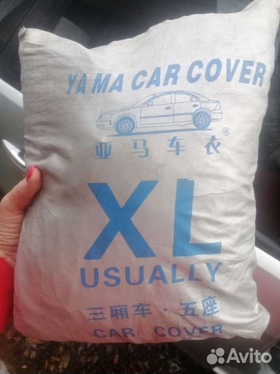 Защитный тентчехол на седан