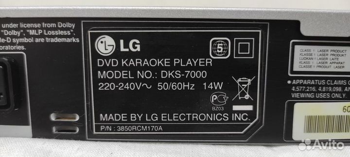 LG karaoke dks-7000