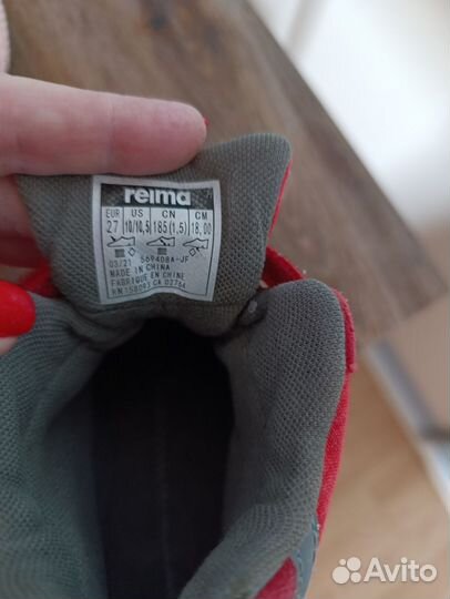 Ботинки демисезонные для девочки 27 размер