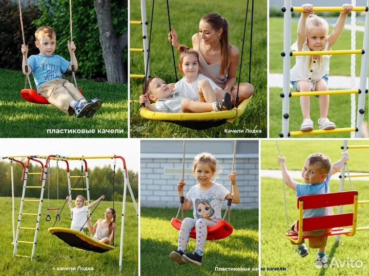 Детская спортивная площадка (ТЦ Континент)