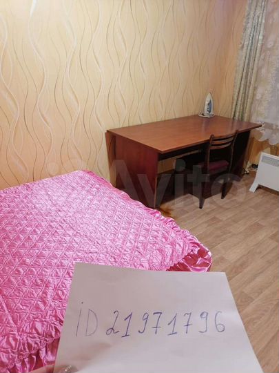 2-к. квартира, 53 м², 1/3 эт.