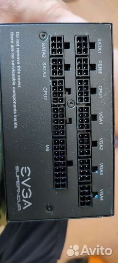 Evga 1000 G5