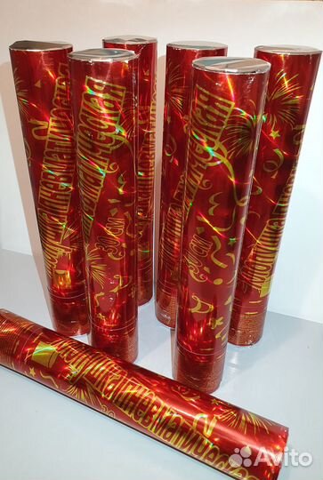 Хлопушки для праздников