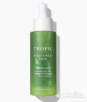 Tropic Rainforest Dew Hydration Serum Сыворотка