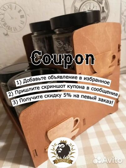 Кофе зерновой Эспрессо с доставкой, опт