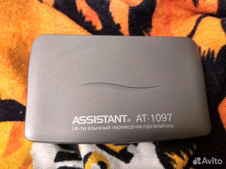 Assistant AT1097 14 языков переводчик (Новый)