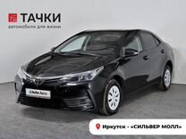 Toyota Corolla 1.6 CVT, 2016, 134 669 км, с пробегом, цена 1 649 000 руб.