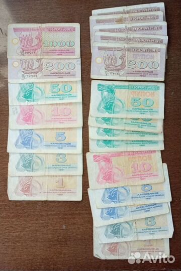 Банкноты Украины