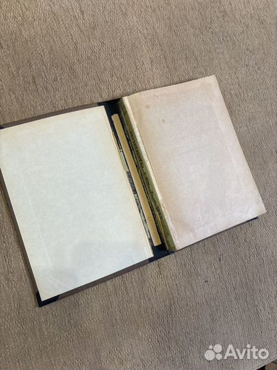 Костомаров Севернорусские народоправства 1й том