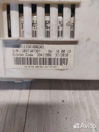 Плата управления для стиральной машины