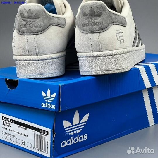 Кроссовки Adidas Superstar Grey