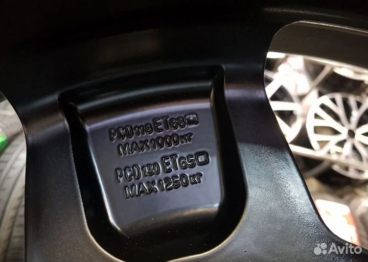 Диск для Jumper, Ducato, Boxer R16 Алмаз 5х118