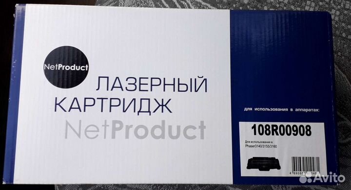 Картридж для лазерного принтера или мфу Phaser 314