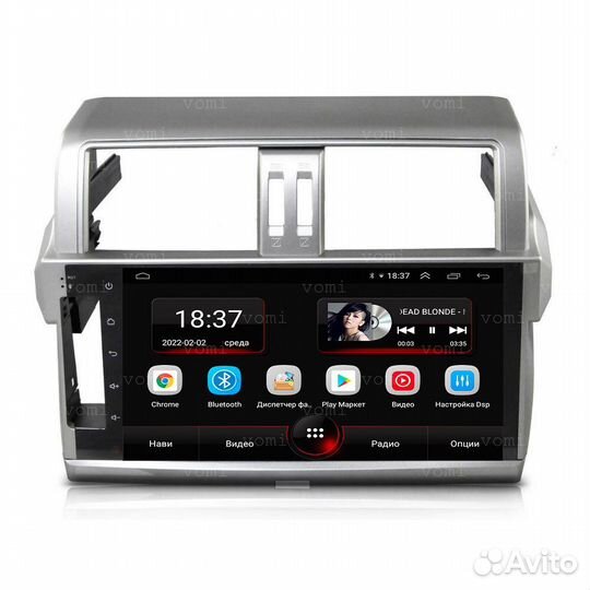 Магнитола Андроид 10