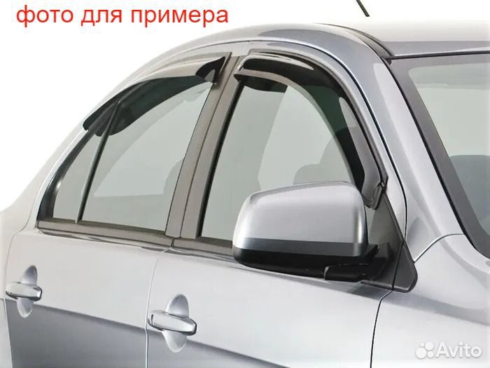 Ветровики Шевроле Каптива Дефлекторы окон