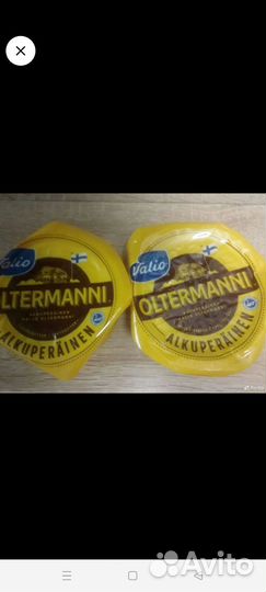 Икра из Финляндии, сыр