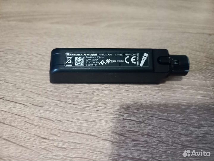 Sennheiser XSW-D XLR Female (передатчик, плагон)