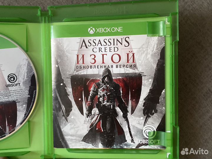 Assassins Creed:Rogue