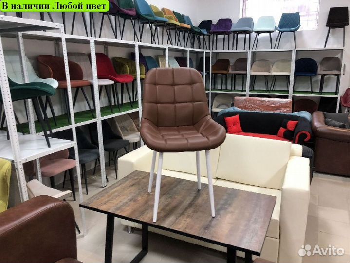 Барный стул лофт