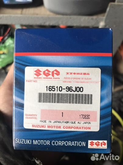 Фильтр масленный для лодочного мотора